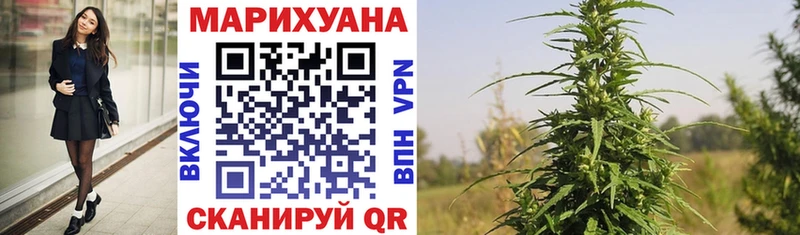 Купить наркотик аптеки Кувшиново СК  Меф  АМФЕТАМИН  Героин  Гашиш  Марихуана 