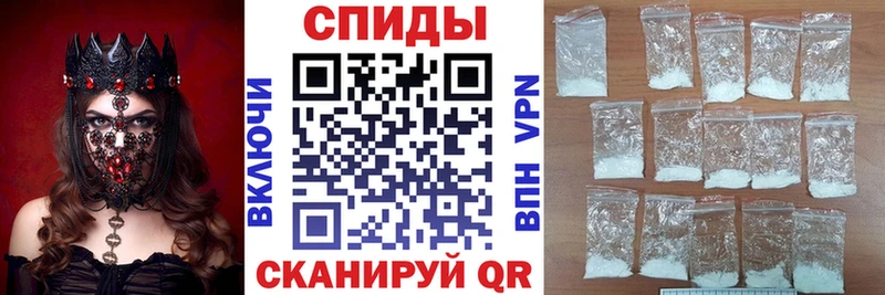 ссылка на мегу как зайти  Кувшиново  АМФ VHQ 