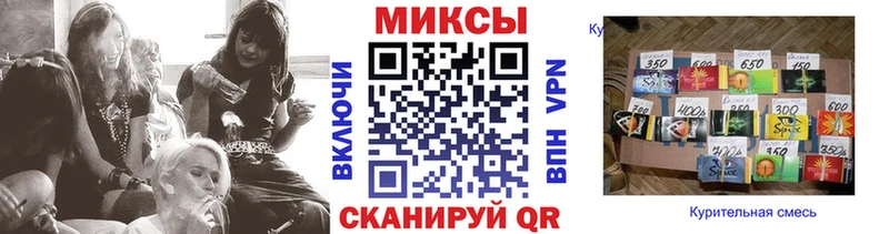 Бутират буратино  Кувшиново 
