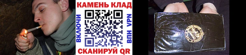 Гашиш ice o lator  мориарти формула  Кувшиново  цены  