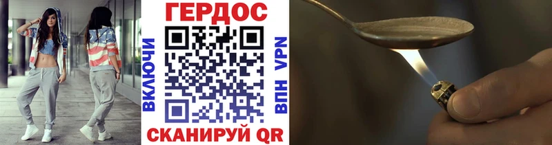 ГЕРОИН Афган  блэк спрут рабочий сайт  Кувшиново 