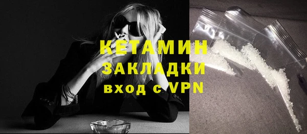 твердый Костерёво