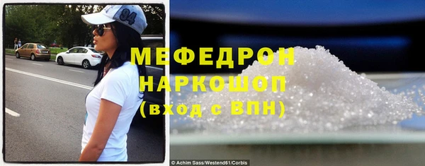 твердый Костерёво