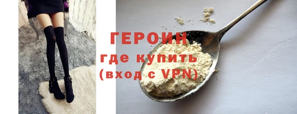 скорость mdpv Краснотурьинск