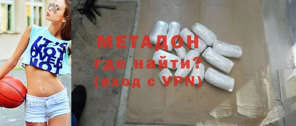 а пвп мука Краснослободск