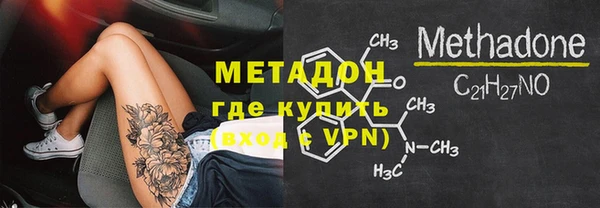 твердый Костерёво