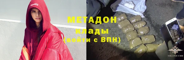 а пвп мука Краснослободск