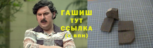 скорость mdpv Краснотурьинск