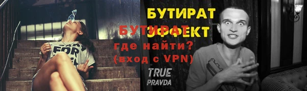 твердый Коряжма