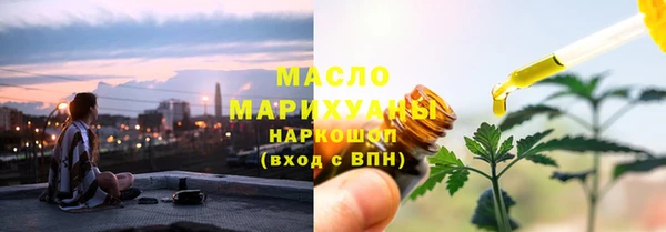 скорость mdpv Краснотурьинск