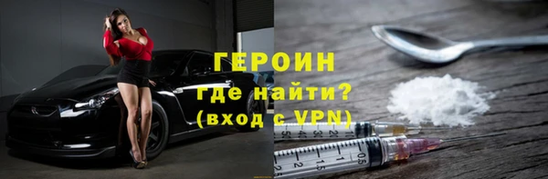 шишки Корсаков
