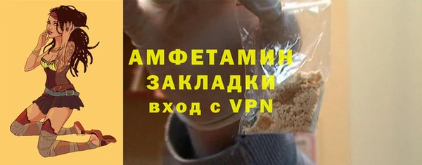твердый Костерёво
