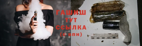 твердый Костерёво