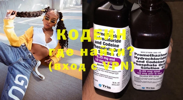 твердый Костерёво