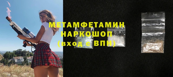 твердый Коряжма