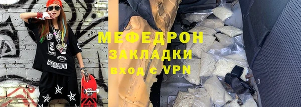 твердый Коряжма