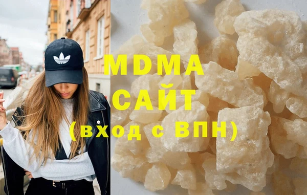 а пвп мука Краснослободск