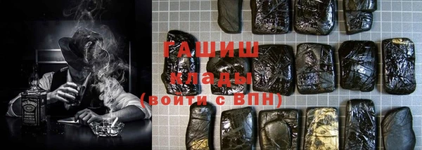 твердый Костерёво