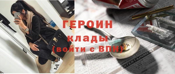 скорость mdpv Краснотурьинск