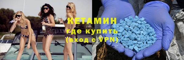 твердый Коряжма